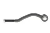 Наконечник тяги рулевой (R) Citroen C5 01-08 LEMFORDER 2550901 (фото 3)