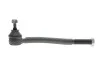 Наконечник тяги рулевой (R) Citroen C5 01-08 LEMFORDER 2550901 (фото 4)
