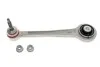 Рычаг подвески (задний/сверху/спереди) BMW X5 (E53)/5 (E39) 96-10 M47/M54/M57/M62 LEMFORDER 25855 02 (фото 1)