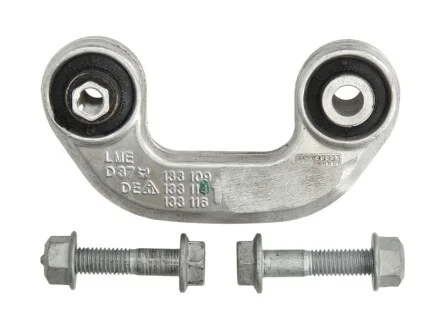 Тяга стабилизатора (переднего) (R) Audi A4 00-09 LEMFORDER 25858 02