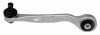 Рычаг подвески передний LEMFORDER 27029 (фото 1)