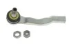 Наконечник тяги рульової (L) MB Vito (W639) 03- LEMFORDER 27664 02 (фото 1)