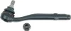 Наконечник тяги рулевой Land Rover Range Rover III 02-12 LEMFORDER 29579 01 (фото 1)