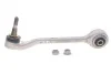Рычаг подвески (передний) BMW 5 (E60/E61) 03-11 (R) LEMFORDER 29937 01 (фото 1)