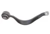 Рычаг подвески (передний/снизу/спереди) (R) BMW X5 (E53) 00-06 M54/M57/M62/N62 LEMFORDER 30489 01 (фото 4)