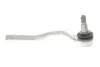 Наконечник тяги рулевой (L) MB S-class (W221) 05-13 (L=223mm) LEMFORDER 30893 01 (фото 4)
