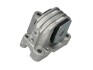 Подушка КПП VOLVO S60/V70/XC70/XC90 "05-14 LEMFORDER 31337 01 (фото 1)