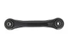 Важіль підвіски (задній/знизу) Mazda 3/5/Ford Focus/Volvo (C30/C70/S40) 04- (поперечний) LEMFORDER 32007 01 (фото 1)