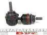 Тяга стабилизатора (заднего) Ford Focus/Mazda 3/Volvo S40, V50, C70. 03- LEMFORDER 32010 01 (фото 3)