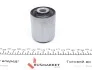 Сайлентблок рычага (переднего/снизу) Land Rover Range Rover III 3.0-5.0i 4x4 02-12 LEMFORDER 33730 01 (фото 1)