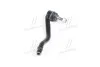 Накінечник рульової тяги MERCEDES X164/W164 "FR "05-"12 LEMFORDER 34084 01 (фото 4)