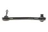 Рычаг подвески (задний) (L) BMW X5 (E53) 00- LEMFORDER 34555 01 (фото 4)
