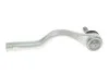 Наконечник тяги рулевой (R) MB E-class (W212) 09- (L=206mm) LEMFORDER 34733 01 (фото 2)
