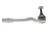 Наконечник тяги рулевой (L) Audi A4/A5 1.8-3.2 07- LEMFORDER 35741 01 (фото 1)