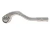 Наконечник тяги рулевой (L) Audi A4/A5 1.8-3.2 07- LEMFORDER 35741 01 (фото 4)