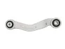 Рычаг BMW 5(F10)/ 6(F13)/ 7(F01,F02) "RR "10>> LEMFORDER 3620601