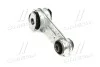 Подушка двигателя Renault (выр-во Lemferder) LEMFORDER 36490 01 (фото 1)