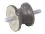Подушка КПП BMW 1(E81)/3(E90)/X1(E84) "06-15 LEMFORDER 37002 01 (фото 1)