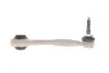 Рычаг подвески (задний/спереди) (L) BMW X5 (E70) 06-13/ X6 (E71/E72) 08-14 LEMFORDER 37858 01 (фото 1)
