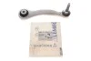 Рычаг подвески (задний/спереди) (L) BMW X5 (E70) 06-13/ X6 (E71/E72) 08-14 LEMFORDER 37858 01 (фото 2)