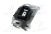 Опора КПП Citroen/ Peugeot (Вир-во Lemferder) LEMFORDER 37938 01 (фото 4)