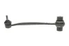 Рычаг подвески (задний) MB S-class (W220) 98-05 (развальный) LEMFORDER 38534 01 (фото 4)