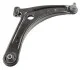 Рычаг подвески (передний/снизу) (R) Citroen C4/Mitsubishi Outlander/Peugeot 4007 06- LEMFORDER 38538 01 (фото 1)