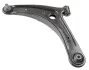Рычаг подвески (передний/снизу) (L) Citroen C4/Mitsubishi Outlander/Peugeot 4007 06- LEMFORDER 38539 01 (фото 1)