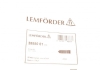 Пыльник рейки LEMFORDER 38880 01 (фото 8)