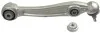 Рычаг подвески (передний/снизу) (R) BMW X5 (F15/F85) 13-18 LEMFORDER 38961 01