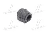 Втулка стабілізатора MERCEDES C(W203) "F D=20mm "00-07 LEMFORDER 39082 01 (фото 1)