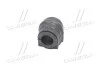 Втулка стабілізатора MERCEDES C(W203) "F D=20mm "00-07 LEMFORDER 39082 01 (фото 2)