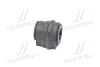 Втулка стабілізатора MERCEDES C(W203) "F D=20mm "00-07 LEMFORDER 39082 01 (фото 3)
