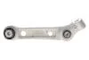 Рычаг подвески (передний/снизу/сзади) (R) BMW 5 (G30/F90)/7 (G11/G12) 15- B48/B57/B58/N63 LEMFORDER 3926101