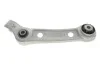 Рычаг подвески (передний/сзади/снизу/L) BMW 5 (G30/F90/G31)16- B46/B47/B48/B57/B58 LEMFORDER 39831 01 (фото 1)