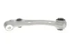 Рычаг подвески (передний/сзади/снизу/L) BMW 5 (G30/F90/G31)16- B46/B47/B48/B57/B58 LEMFORDER 39831 01 (фото 3)