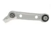 Рычаг подвески (передний/сзади/снизу/L) BMW 5 (G30/F90/G31)16- B46/B47/B48/B57/B58 LEMFORDER 39831 01 (фото 4)