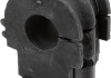 LMI NISSAN втулка стабілізатора передн.Qashqai LEMFORDER 42122 01 (фото 1)