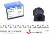 Втулка стабилизатора (заднего/внутренняя) VW T5 03- (d=23mm) LEMFORDER 42174 01 (фото 1)