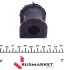 Втулка стабилизатора (заднего/внутренняя) VW T5 03- (d=23mm) LEMFORDER 42174 01 (фото 2)