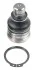 Опора шаровая (передняя/снизу) Mitsubishi Lancer 03-/Outlander 06-12/Citroen C4 12- LEMFORDER 42932 01 (фото 1)