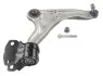 Рычаг подвески (передний) (R) Ford Mondeo V 1.0-2.0 TDCi 14- LEMFORDER 43658 01 (фото 1)