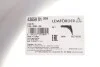 Рычаг подвески (передний) (L) Ford Mondeo V 1.0-2.0 TDCi 14- LEMFORDER 43659 01 (фото 2)