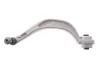 Важіль AUDI A6/A7/Q5 "FR "16>> LEMFORDER 4399401 (фото 4)