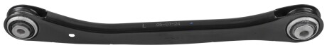 Важіль підвіски,задня вісь LEMFORDER 4486101