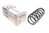 Пружина (передняя) Audi 80/90/Coupe 1.6D/TD/2.0-2.2 81-87 (седан/купе) (шасси от 8192280232-) LESJOFORS 4004228 (фото 1)