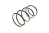 Пружина (передняя) Citroen C-Crosser 2.2HDi/Mitsubishi Outlander 2.4/4WD/Flex 4WD 06-12 (SUV) LESJOFORS 4015674 (фото 5)