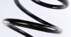 Пружина (передняя) Ford Kuga I 2.0TDCI 08-12 (SUV) LESJOFORS 4027631 (фото 2)