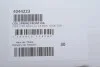 Пружина (передня) Kia Cee'd/Pro Ceed 1.4-1.6/CVVT (МКПП для 1.6 і Pro Ceed) 07-09 (унів/накл.зад.ч) LESJOFORS 4044223 (фото 2)
