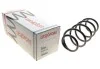 Пружина (передняя) Mazda CX-5 2.0 11-17 (SUV) LESJOFORS 4055464 (фото 1)